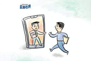 雷竞技官方登录平台截图1